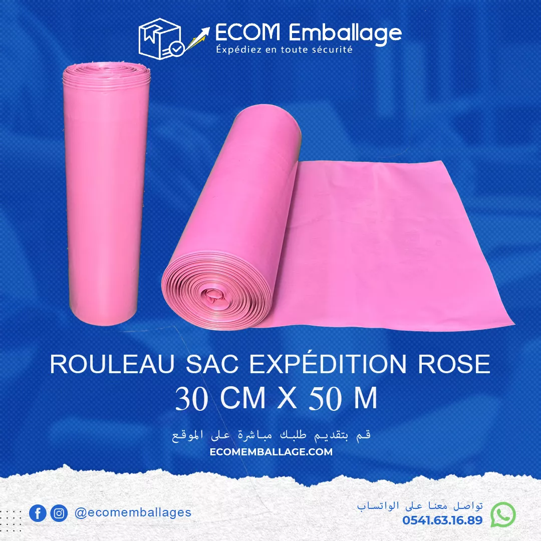 Rouleau Sac Expédition Rose 30 CM X 50 Mètres